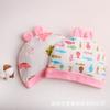 Sombrero de Bebé Estrella para Niños Forma Creativa Coreana Combinación de Colores Orejas Sombrero Fetal de Algodón para Bebés Sombrero para Niños Productos Maternos e Infantiles