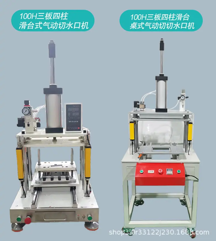 详情页_10.jpg