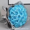 Buquê de Flores de Sabão de Presente Baihuaxiang Aniversário e Dia dos Namorados Presente para Esposa e Namorada Proposta Celebração de Inauguração Grande Buquê