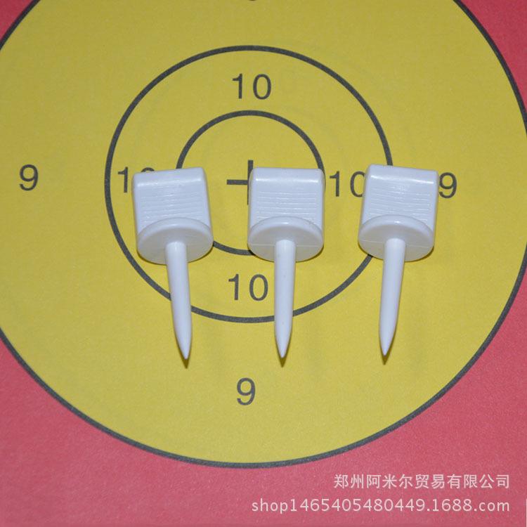 靶钉 绿萝