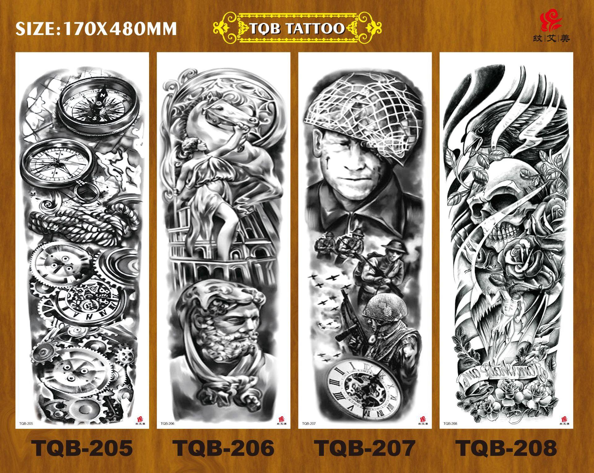 TQB205-208