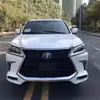 Adequado para Lexus Lx570 08-15 Kit de Contorno Novo Modificado Antigo