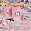 Caja de Joyería Creativa Estilo Coreano Dibujos Animados Caja de Empaque para Pulsera Kt Caja de Regalo para Anillo Gato Kt Caja Dropshipping
