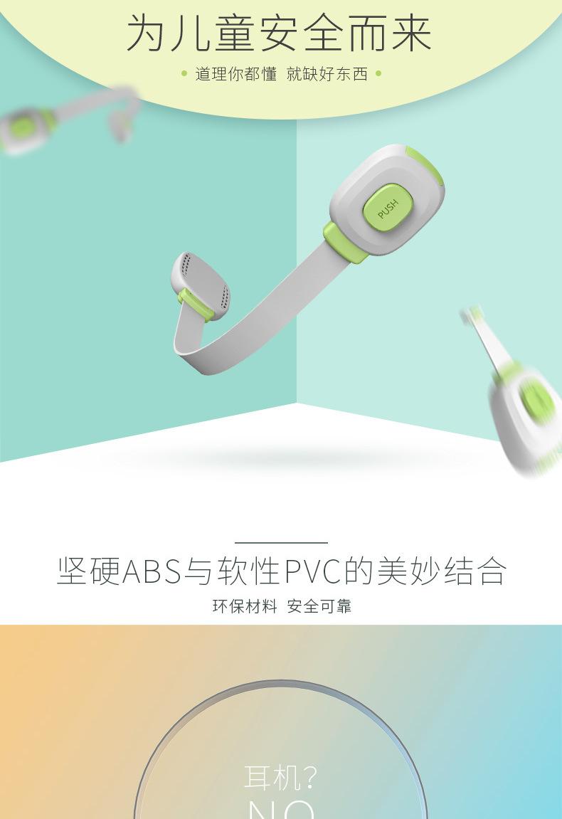 时尚安全锁-详情_02_02.jpg