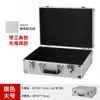 Ferramenta de placa de som pequena doméstica portátil Armazenamento de alumínio Seguro Documento Hardware Equipamento Instrumento Caixa Brinquedo Caixa de metal