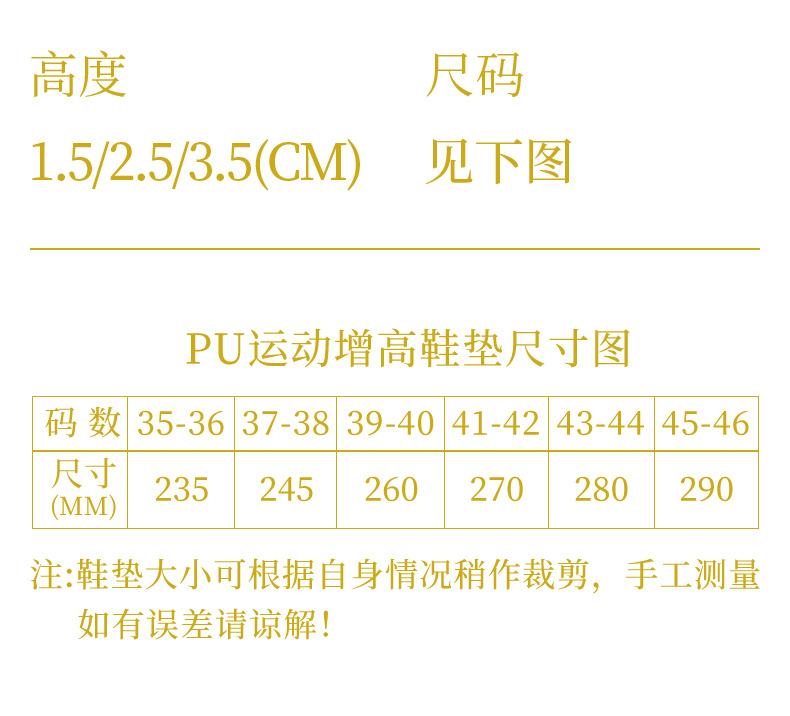 详情页_09.jpg