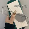 Estilo Igual de Celebridade da Internet Xiaohongshu Olho de Gato Armação de Metal Transfronteiriça Óculos para Miopia Podem Ser Equipados com Lentes Planas Retrô Óculos de Armação Completa