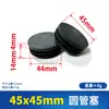 Atacado do Fabricante Rolhas Redondas para Tubos de 10-100mm, Rolhas para Pés de Mesas e Cadeiras, Rolhas de Aço Inoxidável para Tubos, Rolhas Internas, Rolhas de Plástico PE