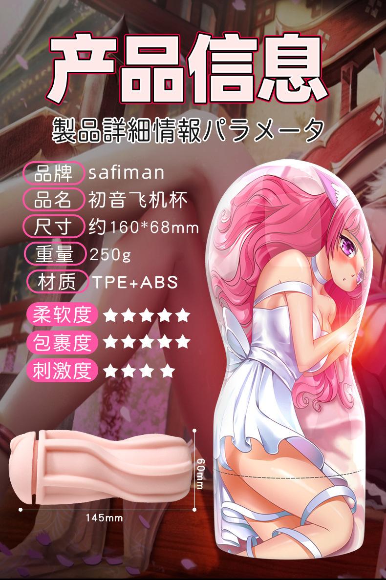 描述图_8.jpg