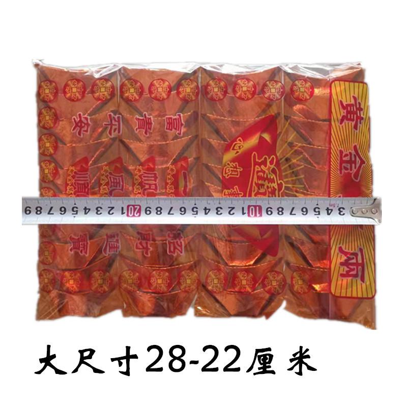 微信图片_20230218101059_副本