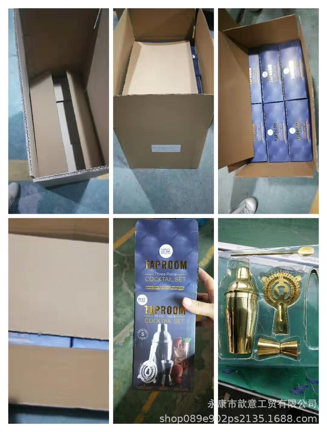 微信图片_20200104212544