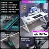Escritorio para Gaming Titanium Trident S3 con Núcleo de Madera Maciza, Escritorio de Computadora Estilo Minimalista, Mesa de Fibra de Carbono para Habitación de Casa Gaming