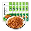 Tiras de mostaza Xiao Cangwa de Dengfeng, chile picado picante sabor original, 60 gramos, un plato pungente que estimula la nariz, un excelente acompañamiento para las comidas