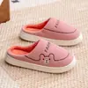 Zapatillas Nuevas de Algodón Qidashun para Otoño e Invierno, Uso en Interiores del Hogar para Parejas, Hombres y Mujeres, Zapatillas Calientes de Felpa