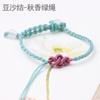 Pulsera de cuerda tejida fina, cordón para atar, cuenta de transferencia, tarjeta de mano, hebilla de seguridad, cuerda para joyería, como el significado del nudo, trenzado de cuatro hilos, pulsera semiacabada, venta al por mayor
