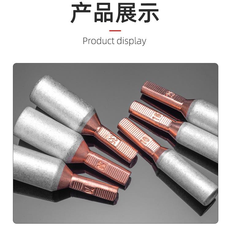 详情页_11.jpg