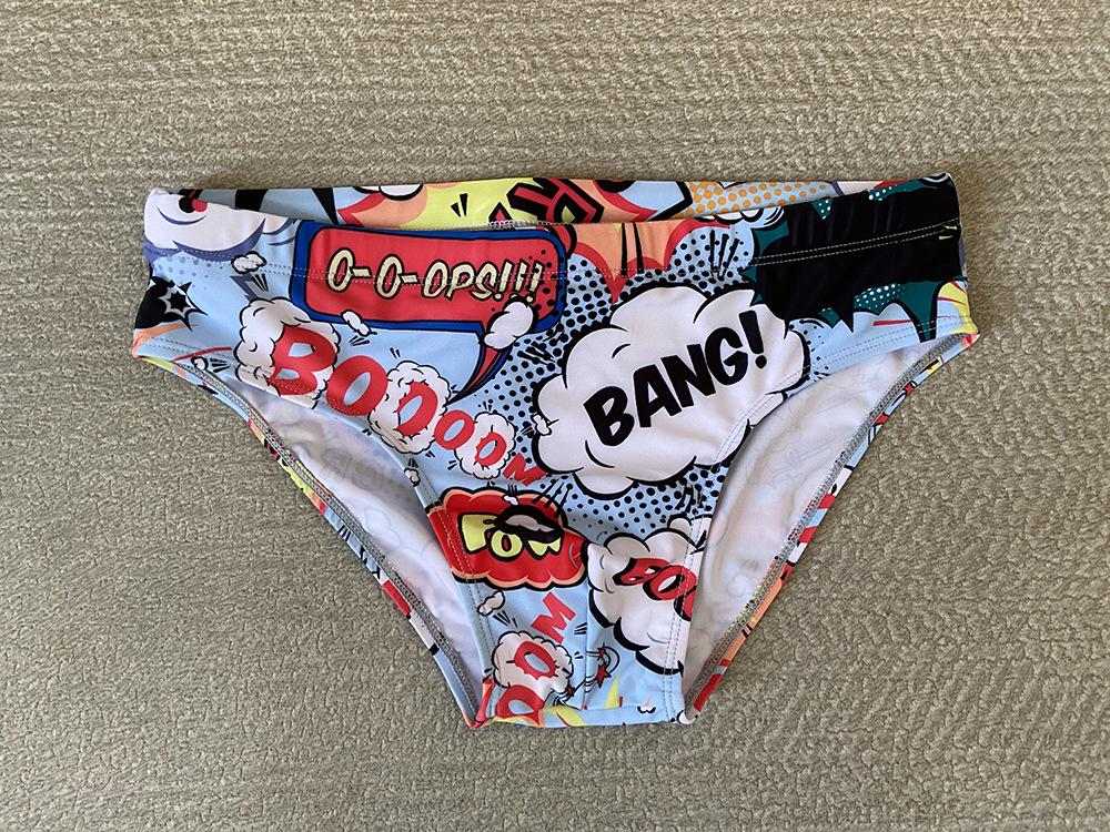 微信图片_20210921113149