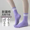 Calcetines de yoga de cinco dedos para mujer, calcetines de algodón antideslizantes hasta la pantorrilla, calcetines deportivos de Pilates y fitness, calcetines con dedos separados, calcetines absorbentes de sudor y transpirables