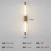 Lámpara de pared minimalista nórdica, luz de tira lineal creativa para interiores, pared de fondo de sofá de sala de estar simple, lámpara de pared para mesita de noche de dormitorio