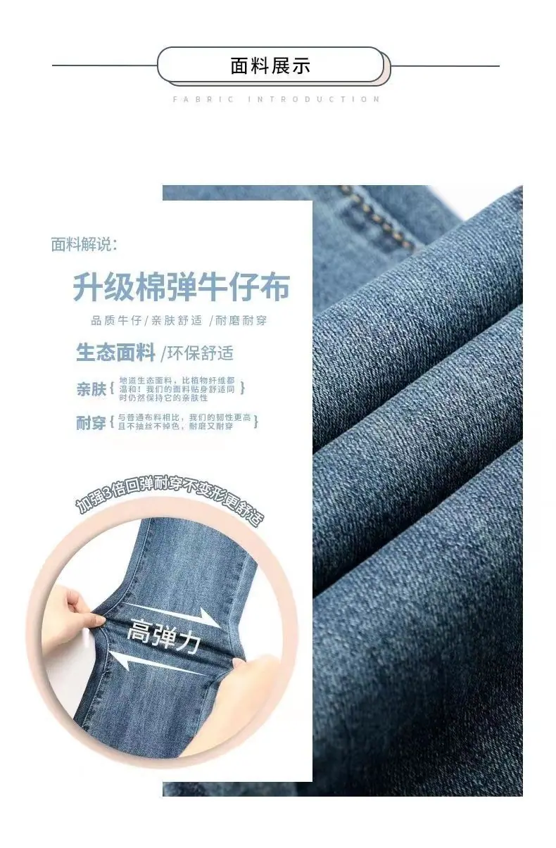 详情图_7