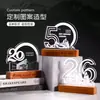 Lámpara de noche multifuncional de madera maciza, personalizable con tu propio diseño, perfecta como regalo corporativo para eventos de negocios, celebraciones de aniversario o como un regalo creativo