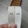 Tira de encuadernación de cuero PU de 1 cm, borde plegado y enrollado con ribete, tela de gran tamaño para ropa, cojín de sofá, ribete de color oro café