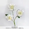 Flor Artificial Transfronteriza con Pétalos que se Abren, Flor de Rosa Semi-Dulce de 3 Cabezas para Arreglos Florales de Boda, Decoración del Hogar, Accesorios de Fotografía y Arte Floral