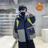 Chaqueta de Estilo Otoño e Invierno para Niños, Acolchada de Algodón y Engrosada, Nuevo Estilo 2026, para Niños Medianos y Grandes, Traje de Esquí 3 en 1 de Invierno para Niños