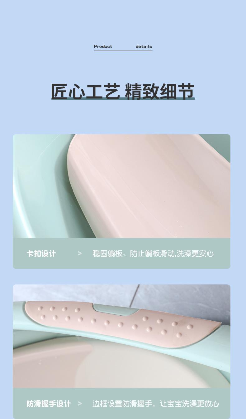 洗澡盆_07.jpg