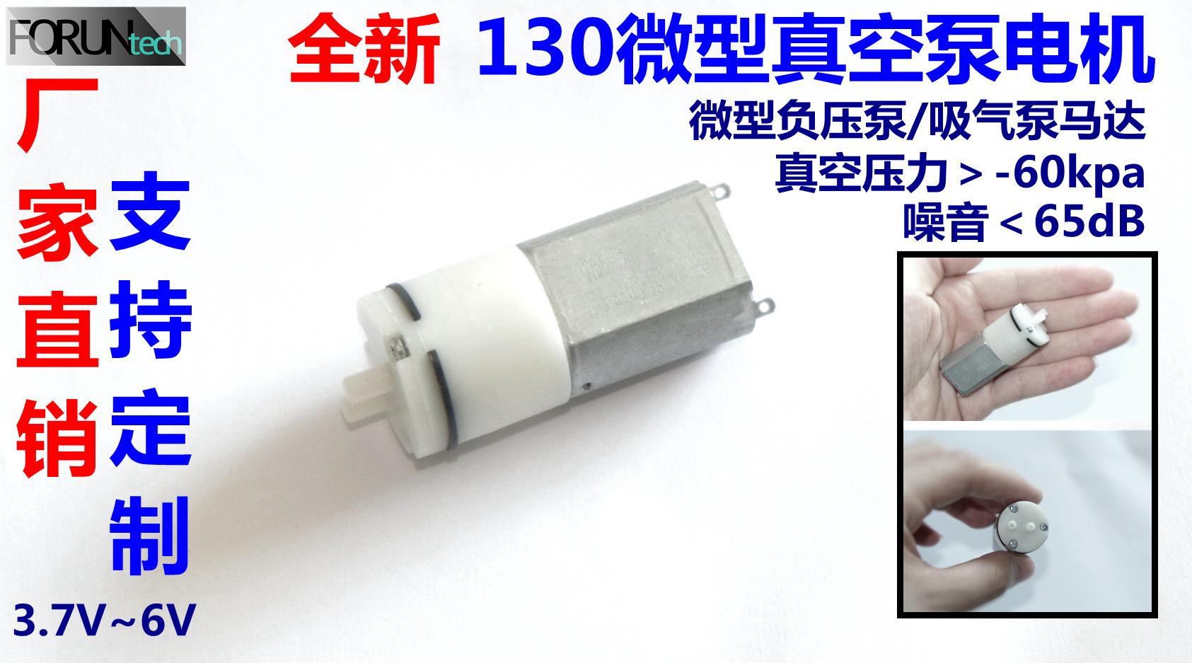 O1CN01FleYpa1Rb7pYBVSJZ_!!6853