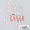 Pegatinas para Uñas Repujadas de Venta Caliente en Comercio Exterior Transfronterizo Decoraciones de Pegatinas para Uñas Serie Falda Francesa Estilo Ins Europeo y Americano