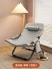 Sillón Reclinable Plegable Silla para Descanso para Almuerzo Ocio en Casa Silla Perezosa Dormitorio de Estudiantes Silla con Respaldo Siesta Playa Dos Productos Nuevos