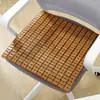 Cojín de asiento transpirable de bambú para sillas, sillas de computadora, sillas de oficina, cojín de verano para trabajadores de oficina