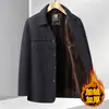 Traje de Solapa para Hombre de Invierno con Felpa Gruesa Ropa de Algodón Casual de Negocios Ropa para Hombre de Mediana Edad Anciano Papá Estilo Invierno Ropa de Abrigo Cálida