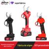 Tesoura de poda elétrica tesoura de árvore frutífera recarregável sem fio jardinagem jardim especial tesoura de galho grosso ramo tesoura elétrica de lítio