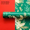 Papel de Presente de Natal Shangjin Papel de Presente Florido Papel de Presente Buquê de Maçã Papel de Presente de Natal DIY