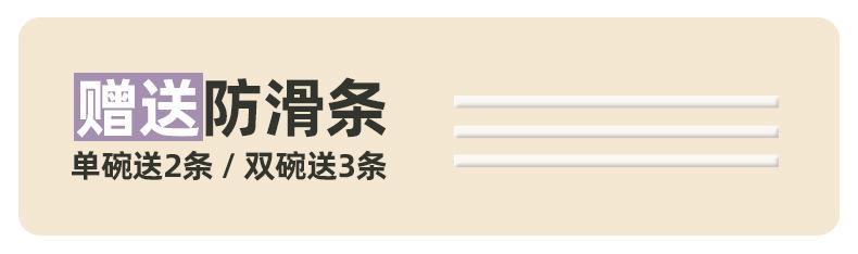 门形铁架斜口碗_01.jpg