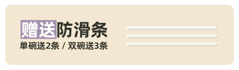 门形铁架斜口碗_01.jpg