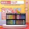 Gaoerle Super Macio Giz Pastel Lápis de Cor Intenso 24/36/48 Cores Macaron Morandi Arte Infantil Atacado