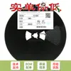 Solo se venden 5 MOSFET FETs N-channel de 20V/6A originales AO3420 SOT-23 SMD