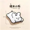 Patch bordado de toalha de cachorrinho branco fofo, patch bordado autoadesivo para roupas, bolsas, jaquetas acolchoadas e como patch de reparo