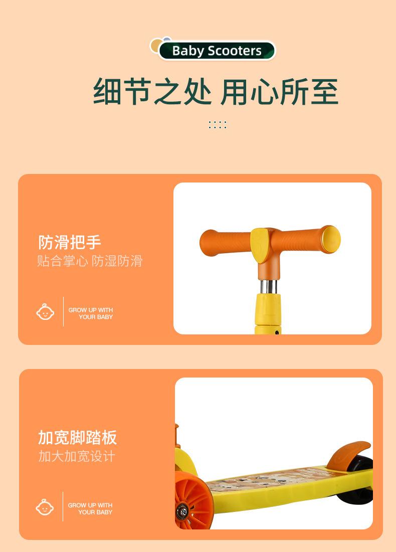 详情_13.jpg