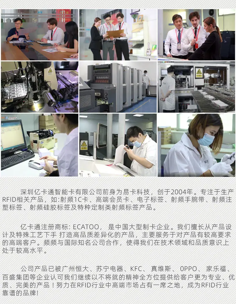 11关于我们50_02.jpg