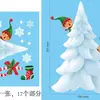 Pegatinas navideñas transfronterizas, pegatinas de pared, pegatinas electrostáticas, pegatinas para cristales de ventanas, regalo de Papá Noel y alce, decoraciones para ventanas
