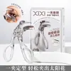 Peine rizador Xixi de un toque con dientes, rizador de pestañas de ángulo amplio para rizado natural y modelado duradero, herramienta para pestañas de girasol