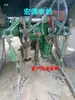 Tractor John Deere Tiantuo Niu 50 Cilindro Hidráulico Externo Modificado Elevación Fuerte Descenso Fuerte