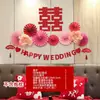 Conjunto de Decoração de Quarto de Casamento para o Quarto dos Noivos, Casa Nova, Pacote de Guirlanda com Caractere Tendência Dupla Felicidade para Decoração de Casamento e Noivado