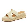 Pantuflas 620-1 (Este modelo está agotado y no se volverá a surtir)