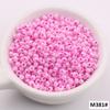 Super tamaño 3mm uniforme crema nacarada cuentas de arroz de vidrio hechas a mano DIY pulsera borla manualidades material de cuentas sueltas