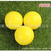 Esponja de Espuma de Poliuretano Bola 6.3 Bola Sólida Fútbol Baloncesto Tenis Béisbol Pelota de Juguete para Entrenamiento de Muñeca Bola Saltarina